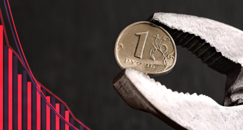 Зарплатная гонка ЦФО: Воронеж обошел Тулу, но уступил Москве. Сколько платят топам?