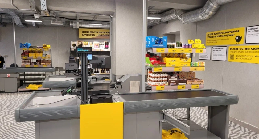 Жена разрешила купить «Деревеньку»: мой честный отзыв о походе в Чижик