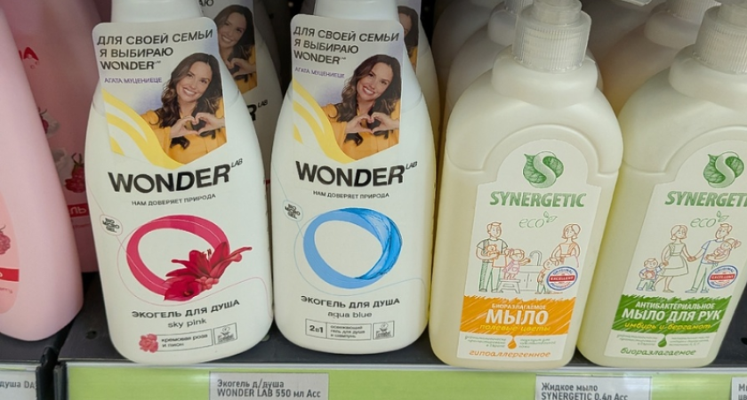 FixPrice удивил: бренд, который я ждала 5 лет, и другие находки недели