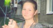 В Воронеже разыскивают 13-летнюю школьницу