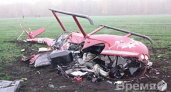 Рухнул летевший в Воронеж частный вертолёт