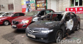 В Воронеже за неделю возбудили шесть уголовных дел по фактам поджогов авто