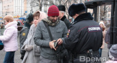 На улицах Воронежа и на въезде в город полицейские стали чаще проверять паспорта