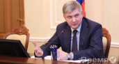 Мэр Воронежа Александр Гусев потерял две позиции в медиарейтинге