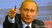 Когда Владимир Путин скажет, что хватит душить предпринимательство?