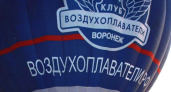 Следователи: в гибели мужчины, упавшего с воздушного шара, никто не виноват