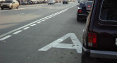 В Воронеже водители игнорируют полосу, выделенную для общественного транспорта на Плехановской