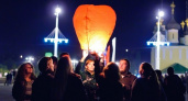 6 ноября над Воронежем зажгутся сотни небесных фонариков