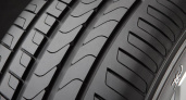 Воронежский шинный завод будет делать шины марки Pirelli