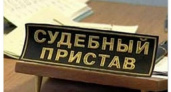 У судебных приставов Воронежской области появится книга жалоб