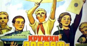 В Воронеже сделано заявление о необходимости возрождения системы ДОСААФ