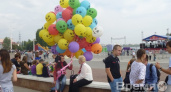 В День города тысячи воронежцев бродили по улицам в поисках праздника