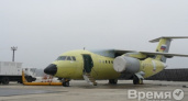 Первый Ан-148 воронежский авиазавод передаст МЧС уже в апреле