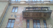 Фонд ЖКХ приостановил финансирование капремонта и расселения аварийного жилья в Воронежской области