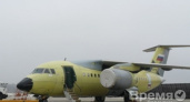 ВАСО изготовит 15 самолётов Ан-148 для Минобороны
