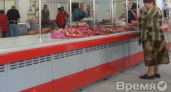 Мясо в Воронеже стоит почти в два раза дороже, чем в Москве и Санкт-Петербурге