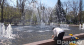 «РВК-Воронежа» объяснил горожанам, почему в фонтанах опасно купаться