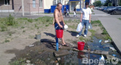 Три района Воронежа больше чем на сутки останутся без холодной воды