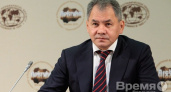 В Воронеж едет министр обороны Сергей Шойгу