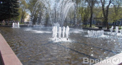 В День ВДВ в Воронеже не будут работать два фонтана