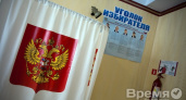 В честность подсчёта голосов на выборах стало верить больше воронежцев