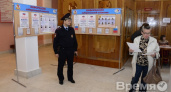 В Воронеже из-за выборов полицию перевели на работу в усиленном режиме