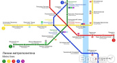 В Интернете появилась карта воронежского метро