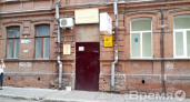 Городские власти не видят возможностей предоставить рассрочку выплаты долга по арендной плате Дому прав человека в Воронеже