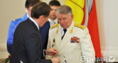 Бывший генпрокурор СССР стал почётным гражданином Воронежской области