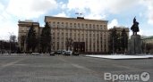 Чиновникам правительства Воронежской области теперь будут ставить оценки