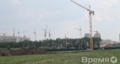 Для воронежских учителей построят два жилых дома на 3,2 тысячи квартир