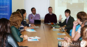 В Воронеже эксперты предложили объединить чиновников и общественников на одной электронной площадке