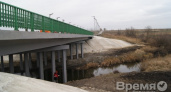 Под Воронежем закончили ремонт моста, через который проходит федеральная трасса