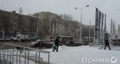 На Воронеж может обрушиться снегопад