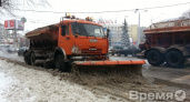 В Воронеже вся ответственность за уборку улиц и дорог полностью ляжет на районные управы