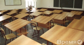 В воронежских школах возобновили занятия