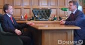В Воронеж с визитом приехал Герман Греф