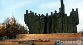 На ремонт братских могил в Воронеже потратят 24,8 млн рублей