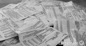 В Воронежской области УК «забыла» перечислить поставщику ресурса пять миллионов рублей