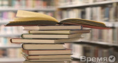 Более 90 издательств представят книги на ярмарке в Воронеже