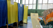 Воронежцам предлагают стать наблюдателями на выборах президента Украины