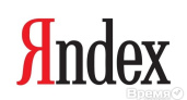Приравнивание Яндекса к СМИ – маразм или борьба с оппозиционными изданиями?