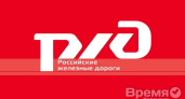Детсад «РЖД» в Воронеже лишили льгот на аренду помещения