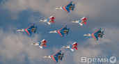 В День России в Воронеже снова будет  высший пилотаж