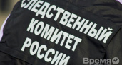 Беженцев из Украины допросят воронежские следователи