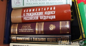 Юрист рассказала воронежским журналистам, чем чревато нарушение закона о СМИ