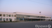 Аэропорт «Воронеж» повысит статус
