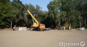 Воронежский парк «Динамо» может лишиться купелей