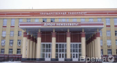 Воронежский госуниверситет все так же 700+