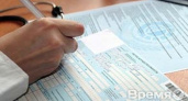 Воронежская область лидер среди регионов ЦФО по липовым листкам нетрудоспособности